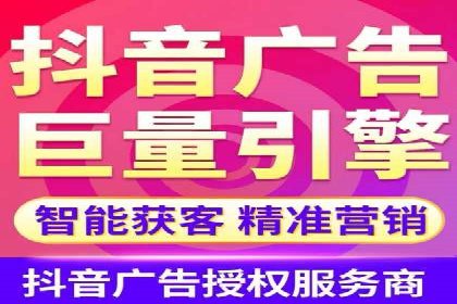 百度竞价推广案例：打造品牌影响力