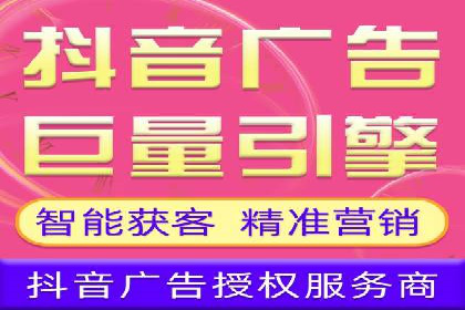 百度推广效果评估：一家餐饮店的成功故事